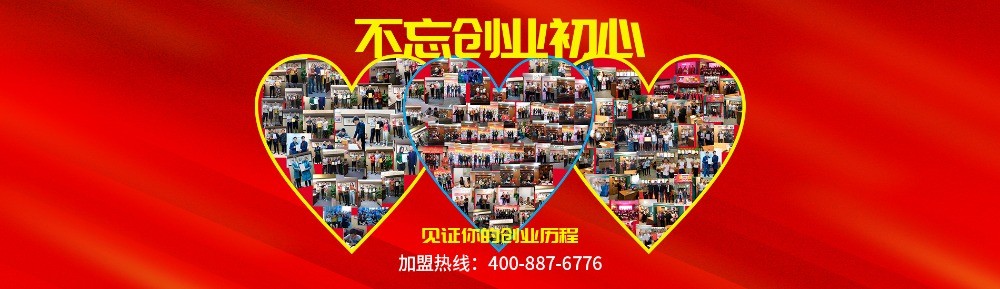 佳客堡炸鸡汉堡